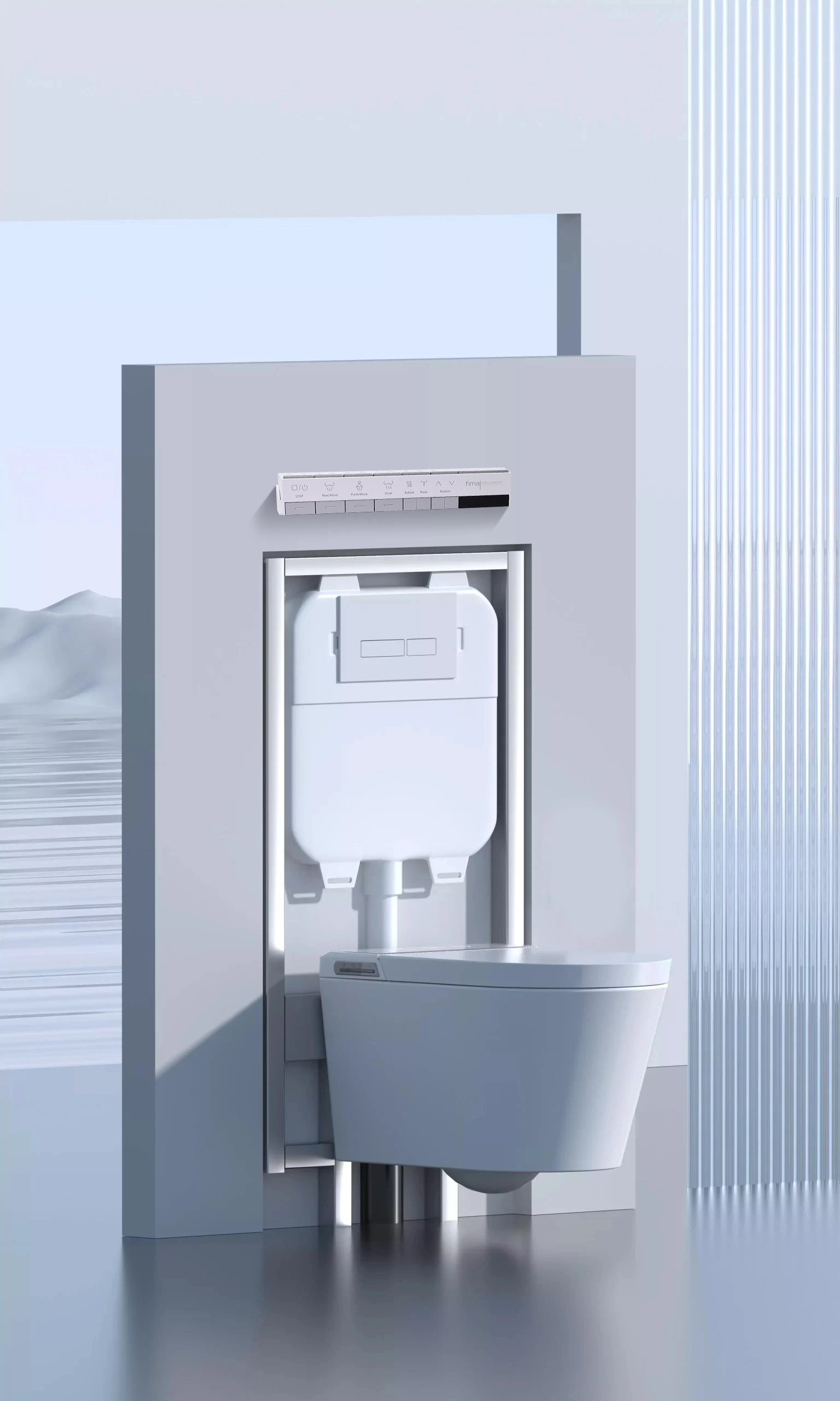 smart-toilet